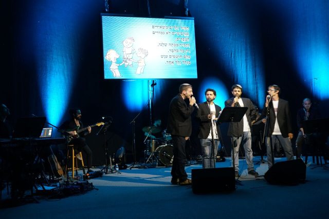מיכל אורבך: 'מקווה שמגיעים עדכונים שם למעלה'
