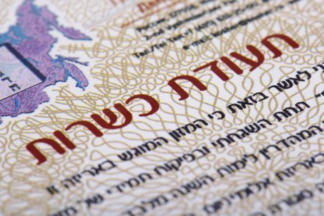 ארגון 'חותם' משיב אש: "מסווה הלכתי"