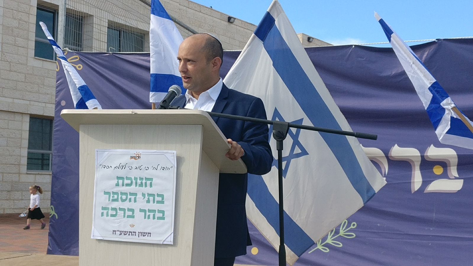 בנט מצהיר: מסוכן לנסוע בכבישי יו"ש? יש פתרון
