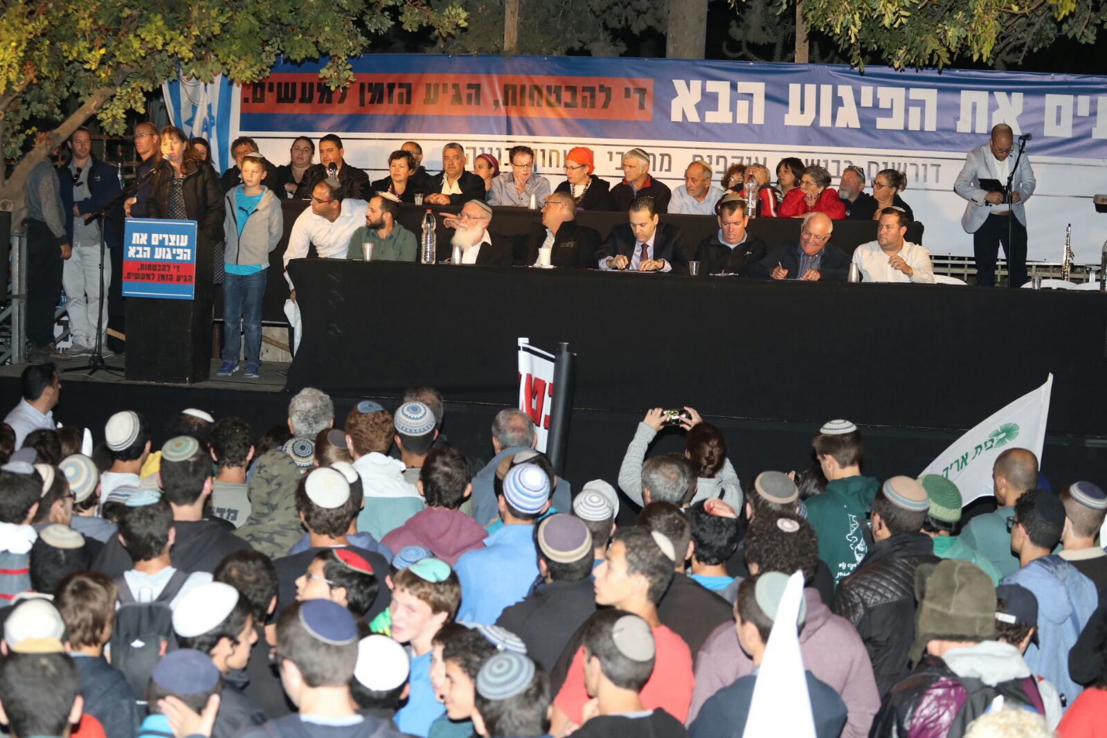 חי מההפגנה: זעקת חצי מיליון תושבי יהודה ושמרון