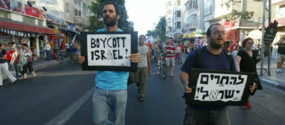 נגד ה-BDS: החוק שימנע פגיעה במדינה