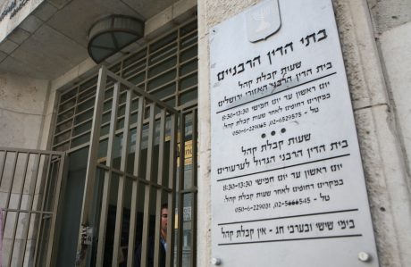 שבר שיא במספר הפעמים שהתגרש