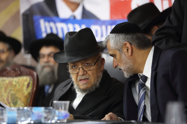 הרב מאזוז תקף וחשף: 'למה הקמתי את מפלגת 'יחד"