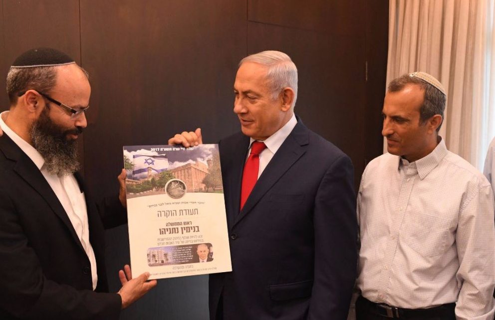 ראש הממשלה הכריז: "נמשיך לבנות בחברון"