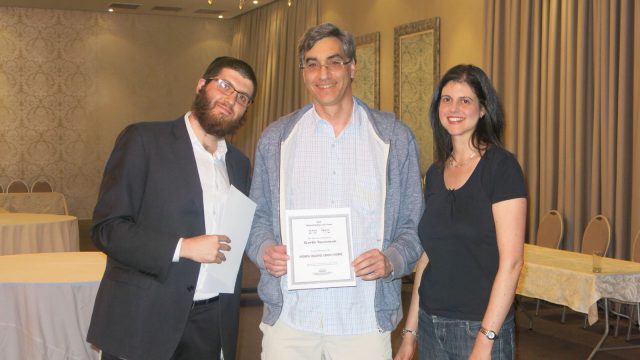 כרב בדרום אפריקה (מהאלבום האישי)