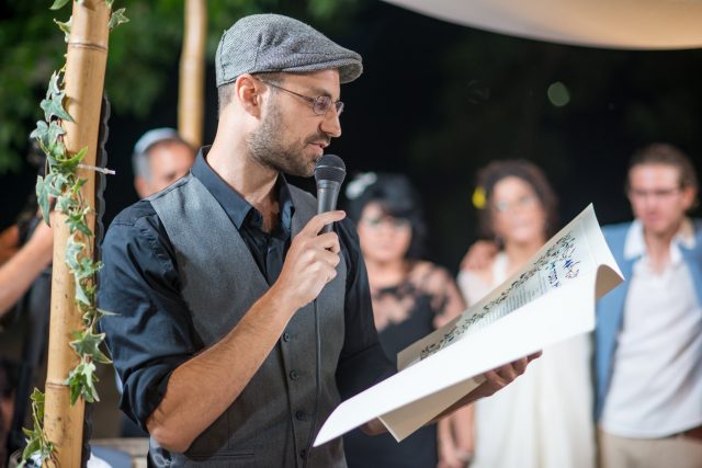 מחתן גם מעבר למסך