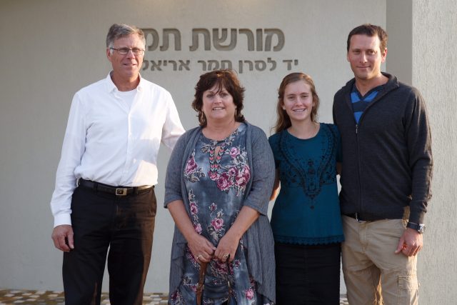 ע"ש תמר אריאל: הקיבוץ החילוני חנך בית-כנסת