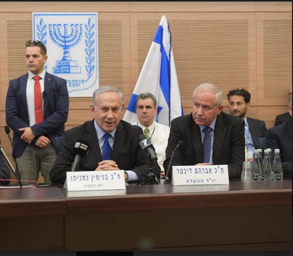 מדינה יהודית! חוק הלאום עבר בקריאה ראשונה