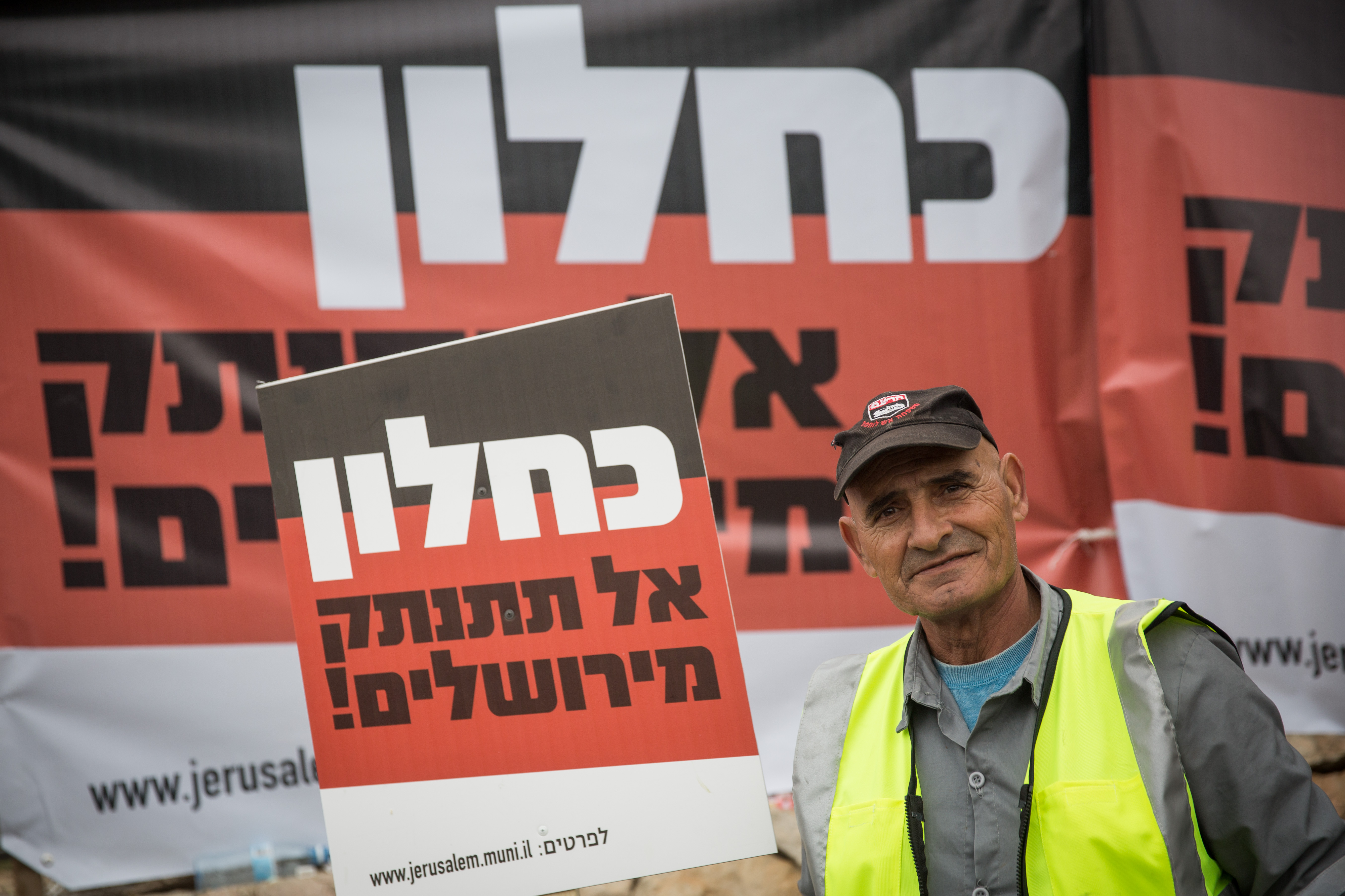 הסכסוך מחריף: ברקת הגיש עתירה לבג"צ נגד כחלון