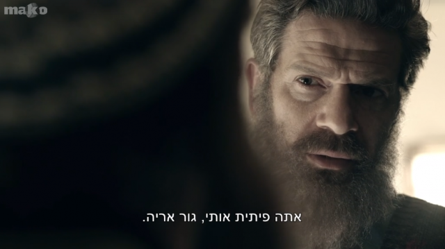 "היה כמו טיפול פסיכולוגי בשבילי"