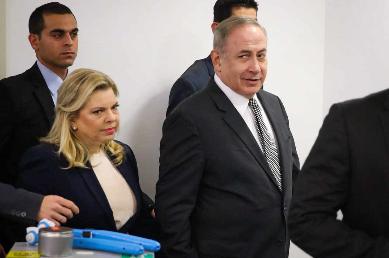 "טענות הזויות"; שרה נתניהו מגיבה לתביעה נגדה