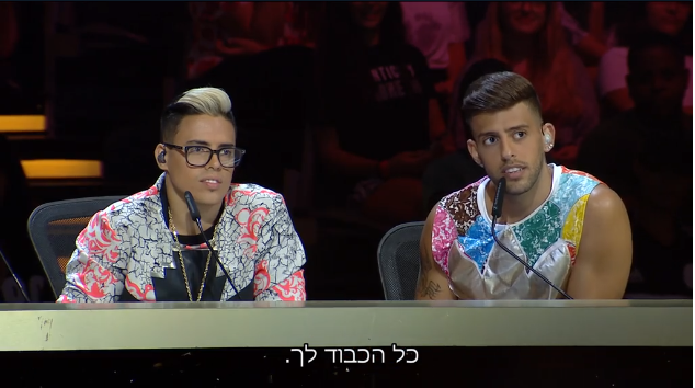 צפו: הכוכב הדתי שהולך להפתיע את 'הכוכב הבא'