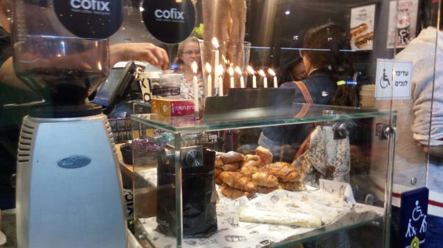 "אנשים התלהבו" 400 חניכות הדליקו את תל אביב