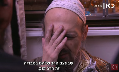 המקובל מתחנן: "גרמתי לחילול שבת, אני בסכנה"