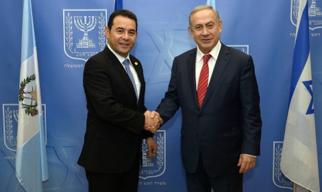 מדינה נוספת הודיעה: נעביר את השגרירות לירושלים