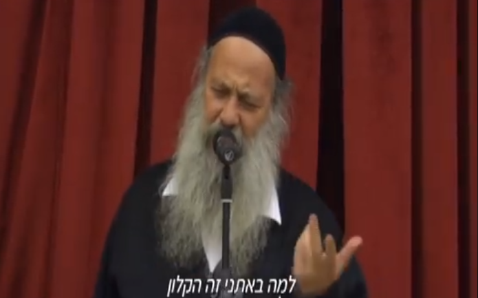 בעלי התשובה המוכרים בברנז'ה מתאחדים • צפו