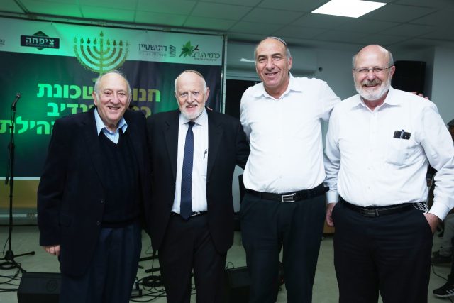 כרמי הנדיב: חנוכת מגה בית מדרש במגה שכונה