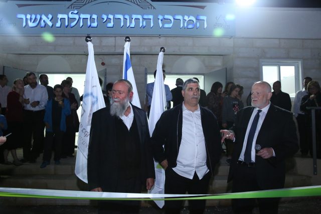 כרמי הנדיב: חנוכת מגה בית מדרש במגה שכונה
