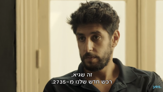 עידן עמדי חושף את הלוחם שבו (צילום מתוך יוטיוב)