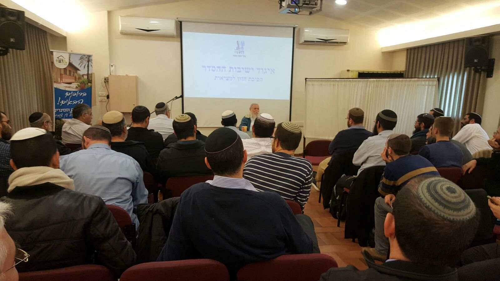 "הציונות הדתית היא לא היחידה במגרש הצבאי"