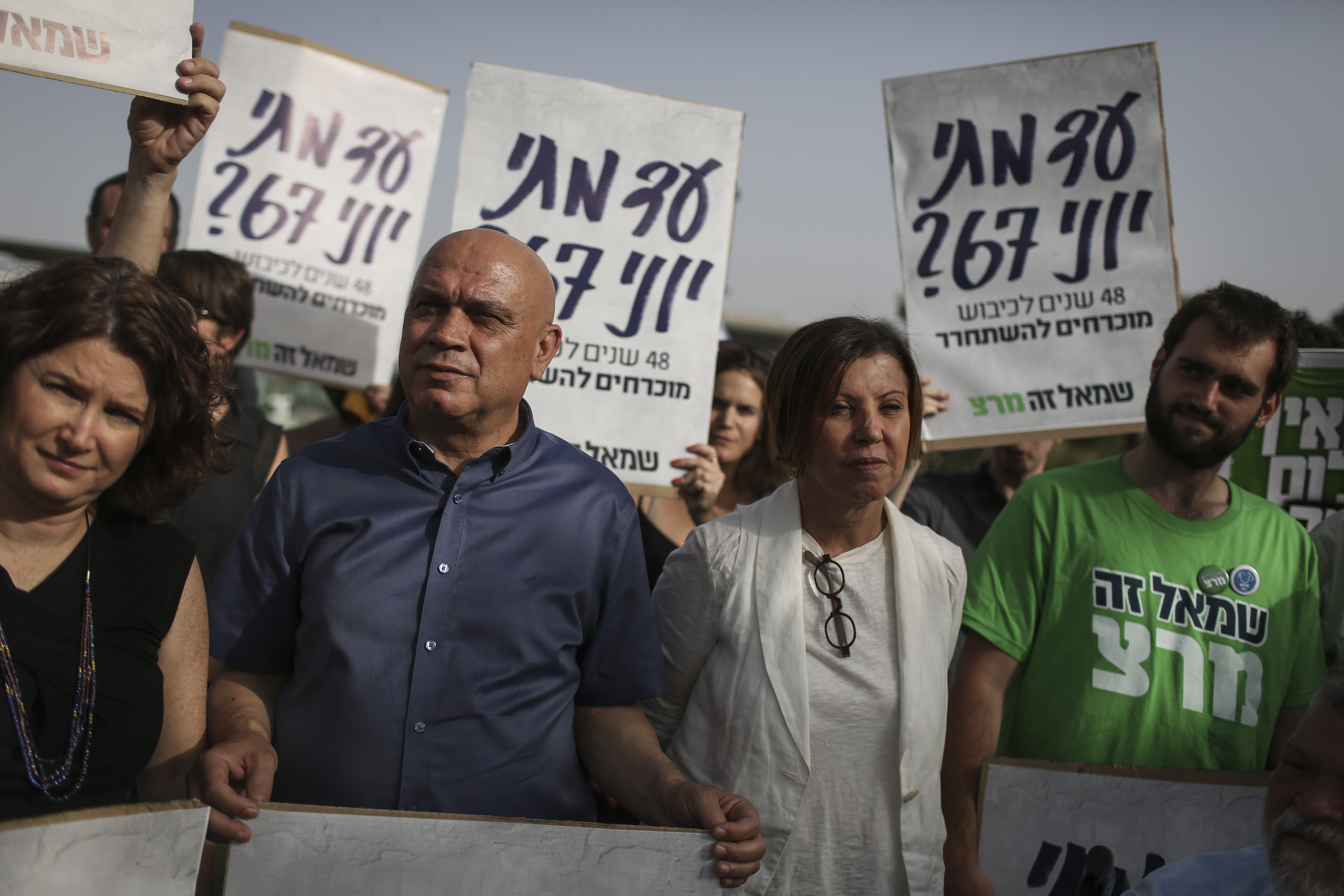 הסכם גלאון-גילאון: לראשונה, בחירות פתוחות במרצ