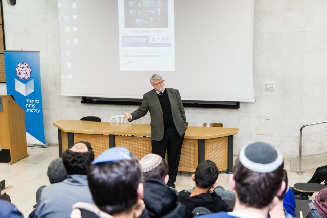 "האולימפיזיקה הסרוגה הפכה למסורת של מצוינות והצלחה"