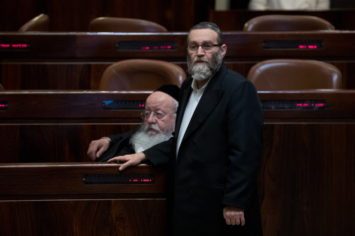 הח"כים מש"ס לגפני: 'חצוף, אנחנו גוי שבת שלך?'