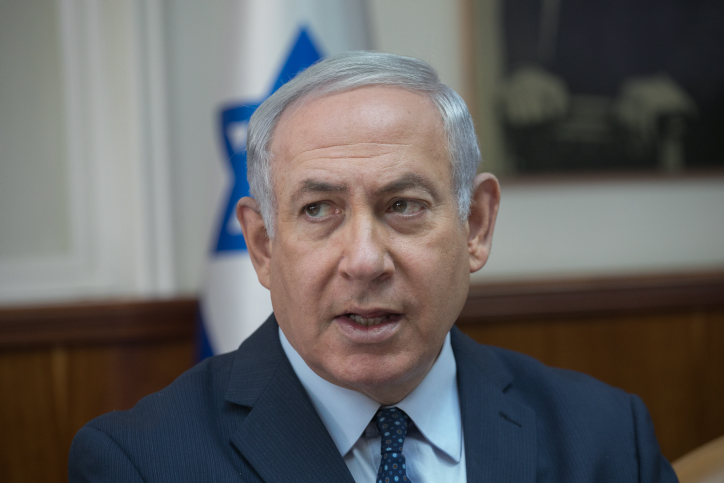 המשטרה מאשרת: נתניהו מסר עדות בפרשת הצוללות