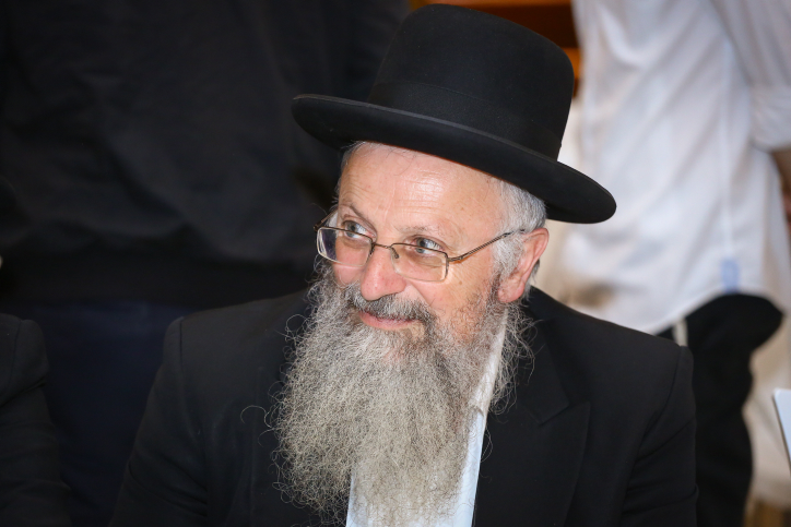 הרב אליהו קורא לנתניהו: "פטר את איזנקוט"