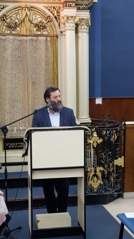 חידושים מבית המדרש האקדמי