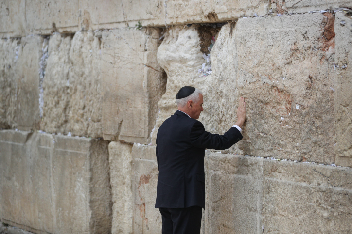"נרגש מאד": סגן נשיא ארה"ב ביקר בכותל המערבי