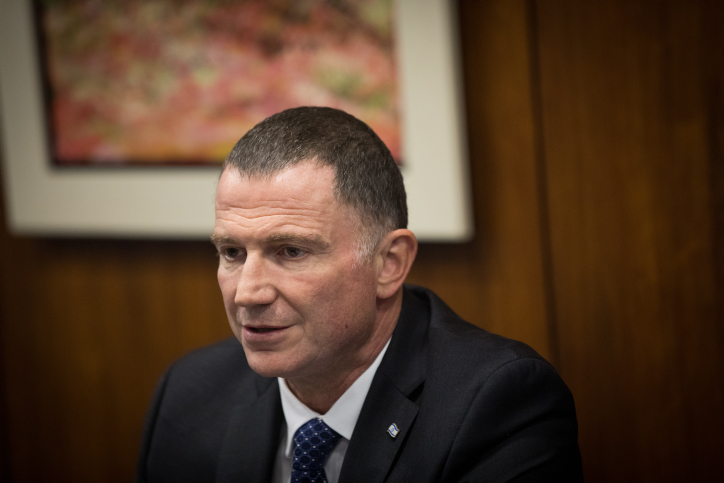 'התנהלות בעייתית':הקלטות חדשות מביכות את הליכוד