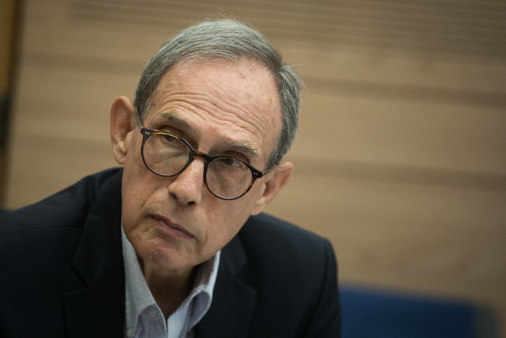הלמ"ס הודיעה: לא נשתמש יותר במילה 'קשיש'. ומה התחליף?