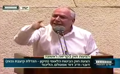 צפו: דודי אמסלם משתולל על יואל חסון