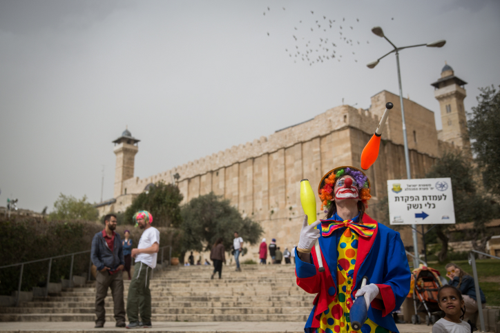 "תהלוכת העדלאידע משפילה את הערבים"