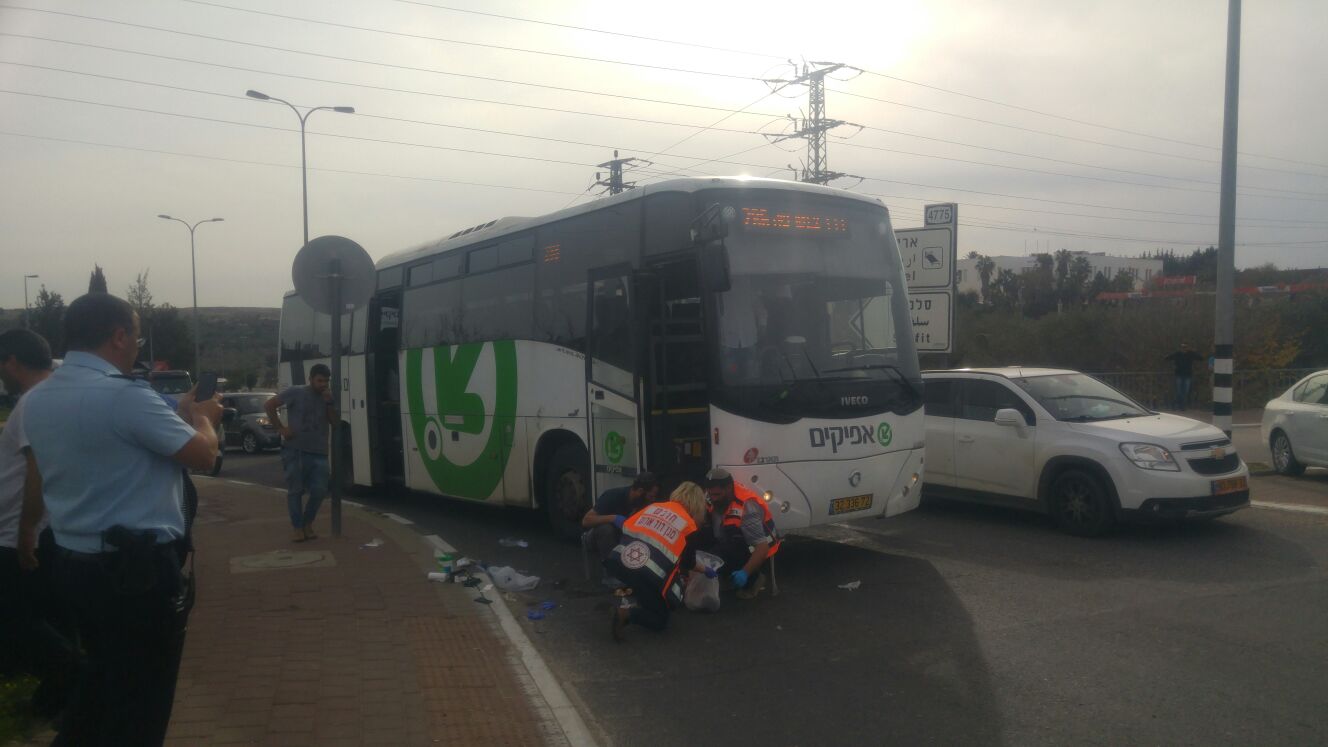 העולם מזועזע: תגובות העולם לפיגוע באריאל