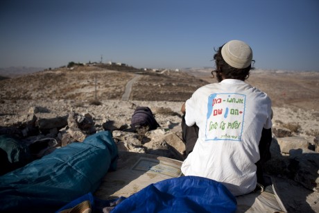 האזינו: שיחת האזהרה של השב"כ לפעילי הימין
