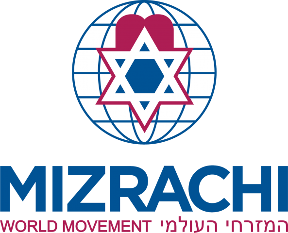 זוהי קריאה אחרונה ליוצאים לשליחות: כנס התפוצות
