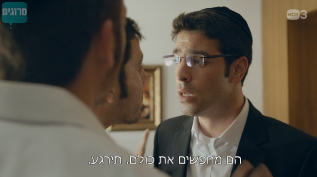 "מייחל שיחזירו את הנערים חזרה למסגרת" לייזרוביץ'