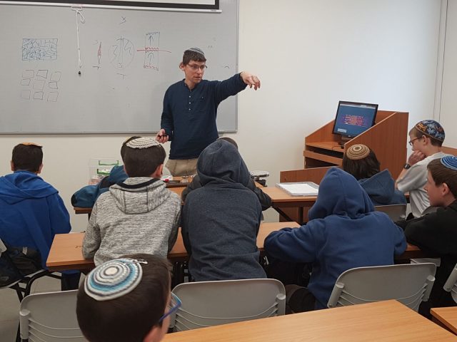 יום המדע במכללת הרצוג: טעימה אקדמית לתלמידים