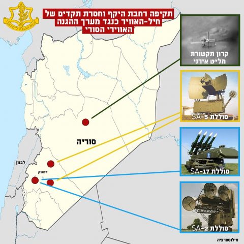 התמונה המתוקנת – רמת הגולן בשטח ישראל