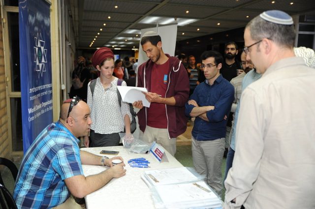 "אין לנו את הפריבילגיה לוותר על יהודי התפוצות"