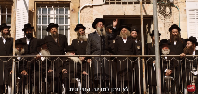בתפקיד המנהיג הרוחני:שולי רנד