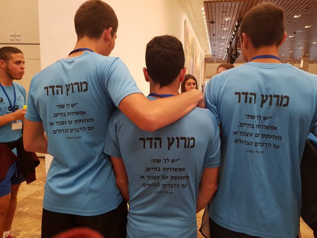 "יש לך שתי אפשרויות בחיים, להתעסק עם עצמך אם עם הדברים הגדולים". להשבת הדר (קרדיט: מתוך הטוויטר של סיון רהב מאיר)
