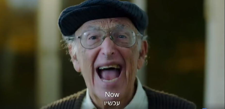 סרטון השואה שזעזע את פולין- הוסר מיוטיוב