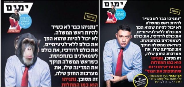 גבאי הותקף מימין: "אני לא נעלב ואני לא מתרשם"