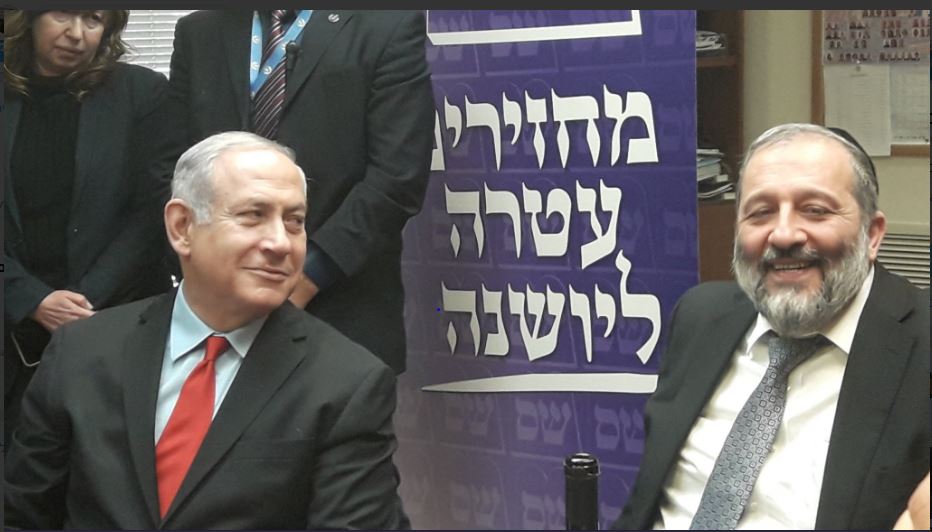 חוק הגיוס יעלה ביום רביעי? אפילו בקואליציה מתנגדים