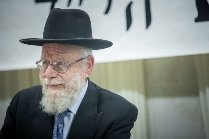 ארבעה מזקני רבני הציונות הדתית בתמיכה בנתניהו
