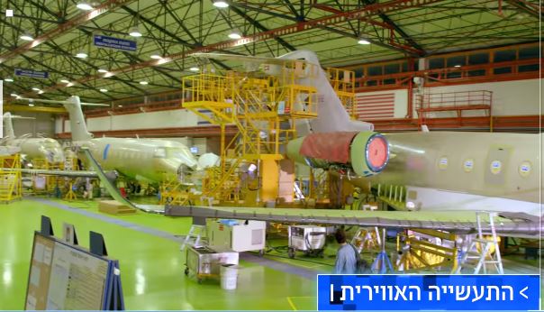 החינוך הטכנולוגי – ממש לא מה שהכרתם