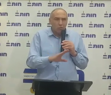 מוטי יוגב עוקץ: "דרעי פספס את חוק המרכולים"